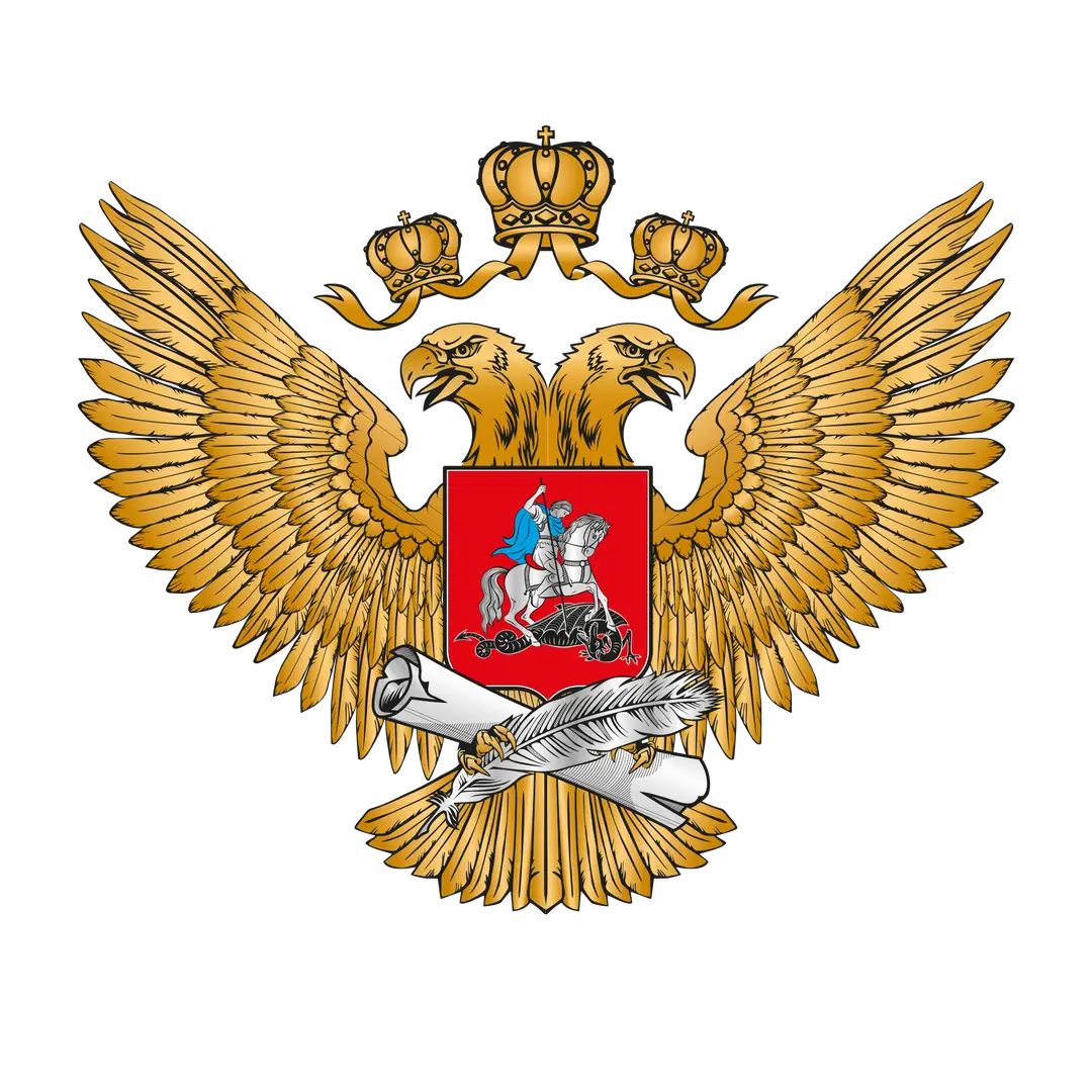 МИНПРОСВЕЩЕНИЯ РОССИИ